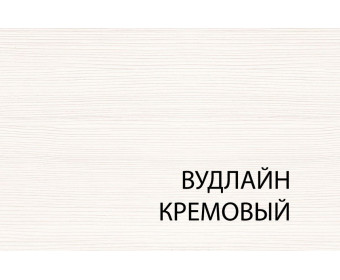 Стол журнальный Тиффани