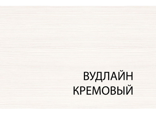 Шкаф 1Z2S Тиффани