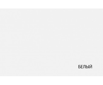 TIFFANY, Полка навесная 1V (Белый)