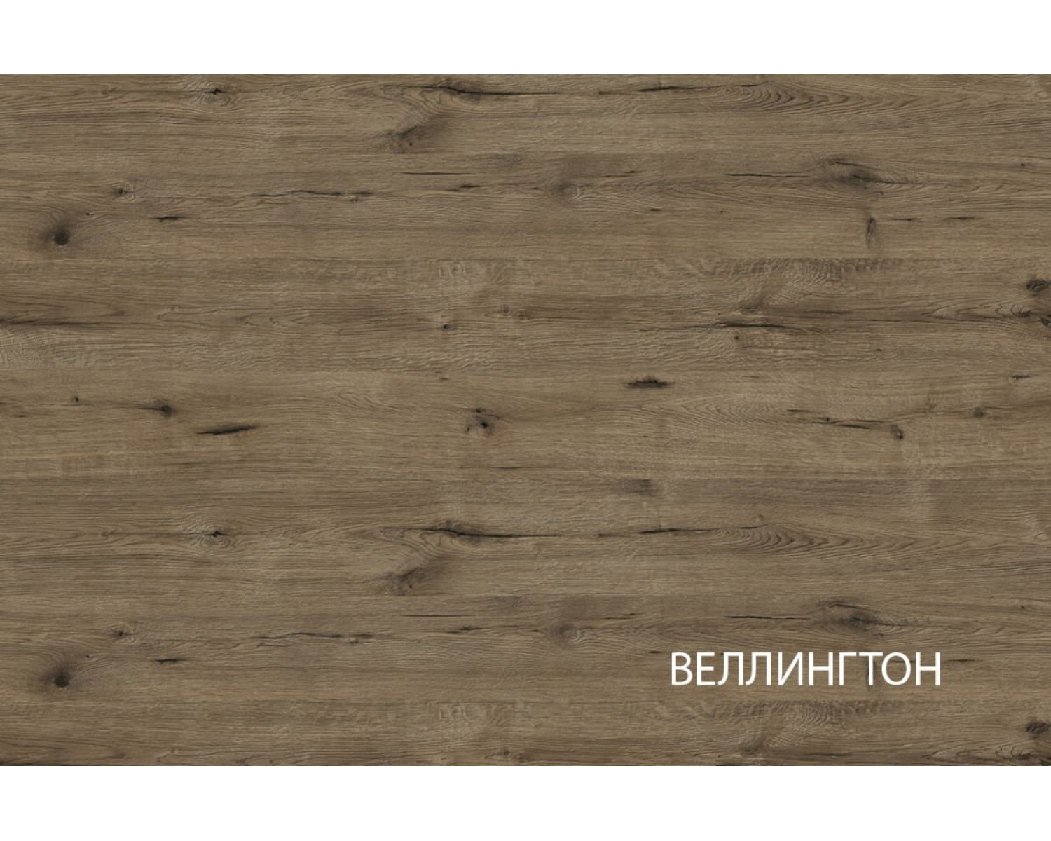 VINATI, Шкаф 3DG Z. Цвет ПЕРСИДСКИЙ ЖЕМЧУГ/ АМАРОК
