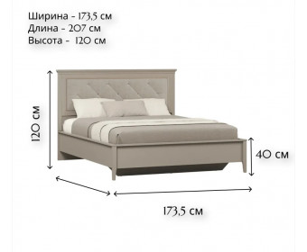 Кровать с мягким элементом Классик серый глиняный LOZ160x200