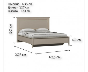 Кровать с подъемным механизмом Классик LOZ160x200
