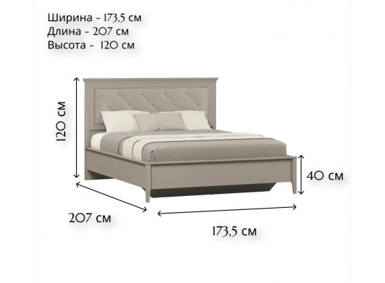 Кровать с подъемным механизмом и мягким элементом Классик LOZ160x200