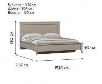 Кровать Классик серый глиняный LOZ180x200