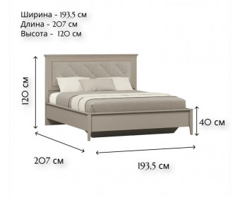 Кровать с мягким элементом Классик серый глиняный LOZ180x200