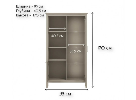 Шкаф-витрина с подсветкой Классик глиняный серый REG1W1D