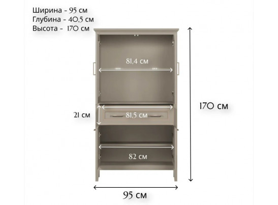Витрина с подсветкой Классик глиняный серый REG2W2D1S/170