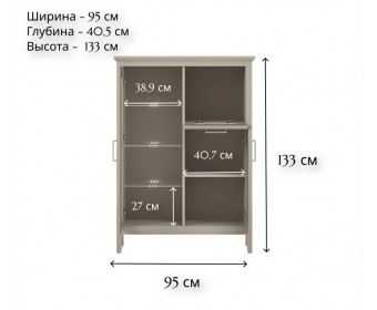 Тумба-витрина с подсветкой Классик глиняный серый KOM1W1D1B