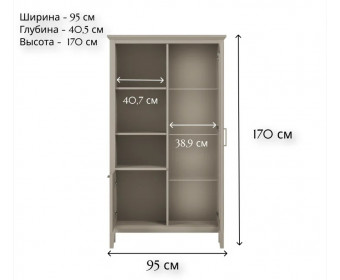 Шкаф-витрина Классик глиняный серый REG1W1D