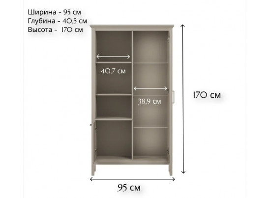 Шкаф-витрина Классик глиняный серый REG1W1D