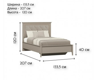Кровать с мягким элементом Классик серый глиняный LOZ120x200