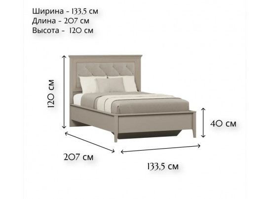 Кровать с мягким элементом Классик серый глиняный LOZ120x200