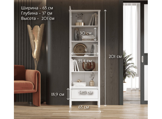 Витрина Эва белый REG1W1S/65