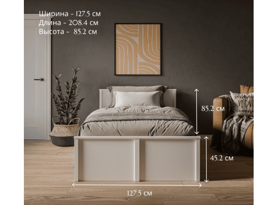 Кровать Эва белый LOZ120x200