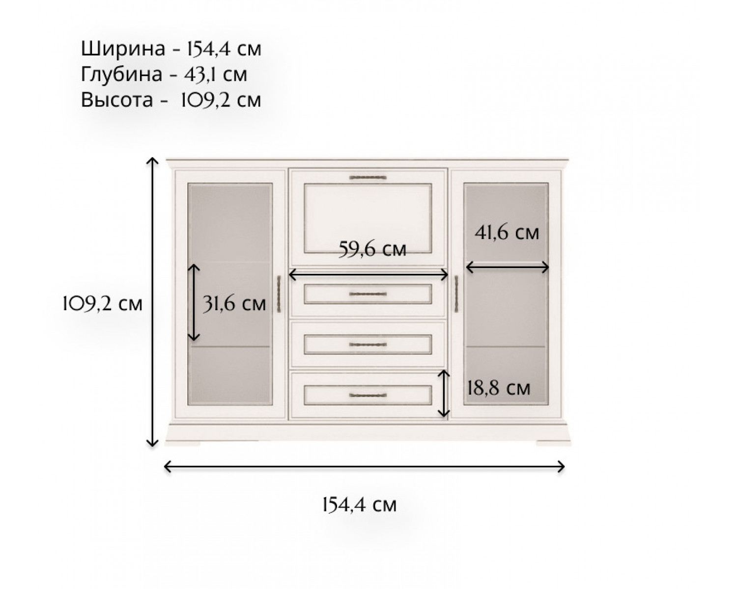 Тумба-витрина Флоренция персидский жемчуг KOM2W3S1B