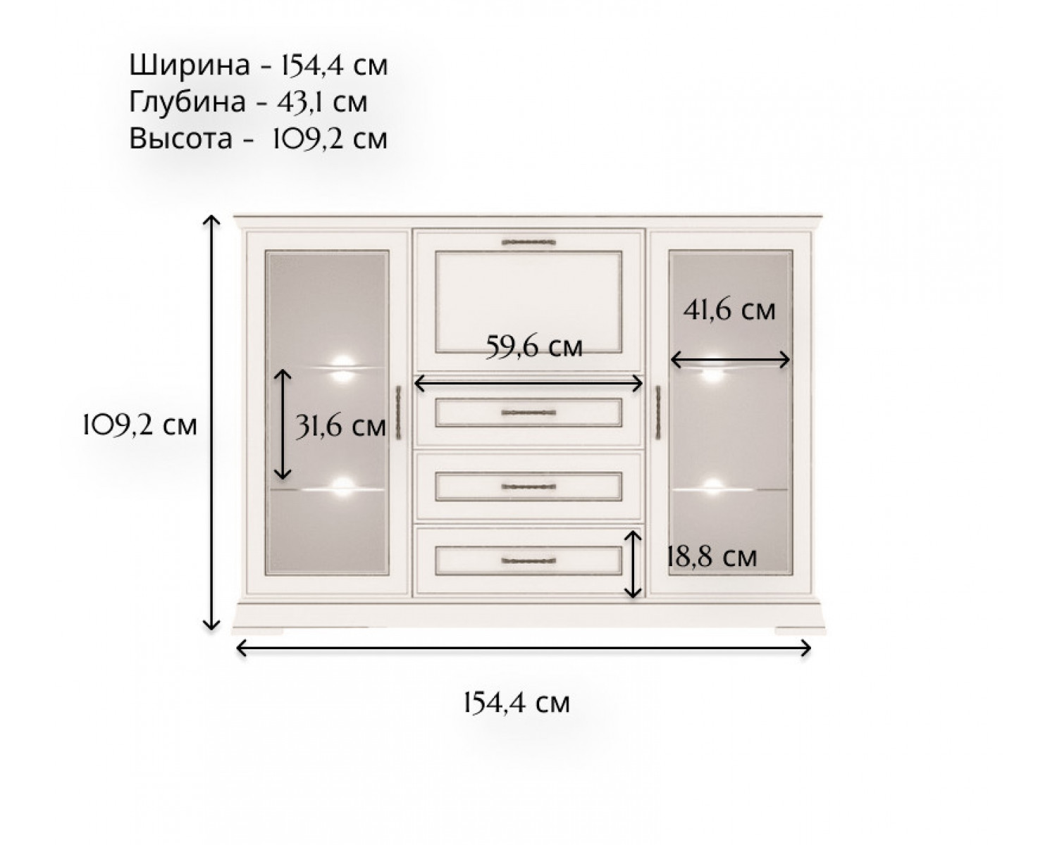 Тумба-витрина с подсветкой Флоренция персидский жемчуг KOM2W3S1B