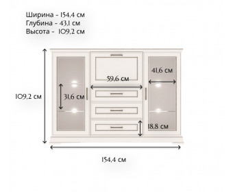Тумба-витрина с подсветкой Флоренция персидский жемчуг KOM2W3S1B