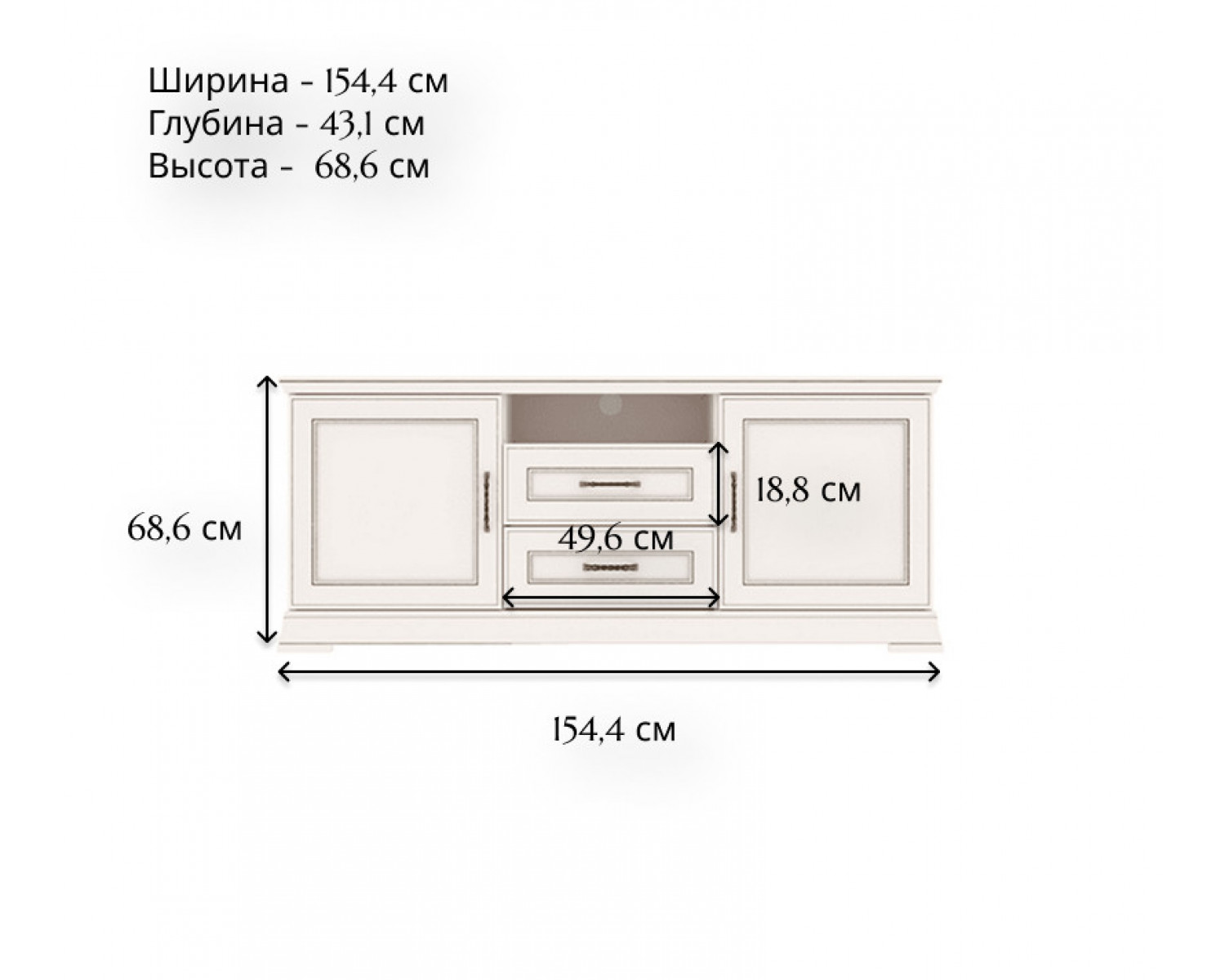 Тумба под телевизор Флоренция персидский жемчуг RTV2D2S
