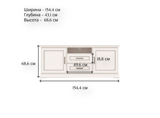 Тумба под телевизор Флоренция персидский жемчуг RTV2D2S