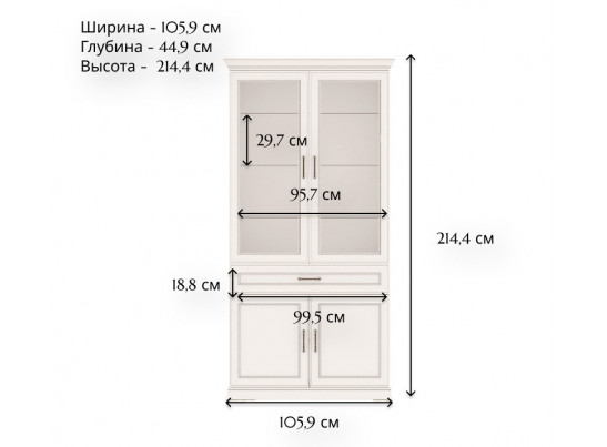 Витрина Флоренция персидский жемчуг REG2W2D1S