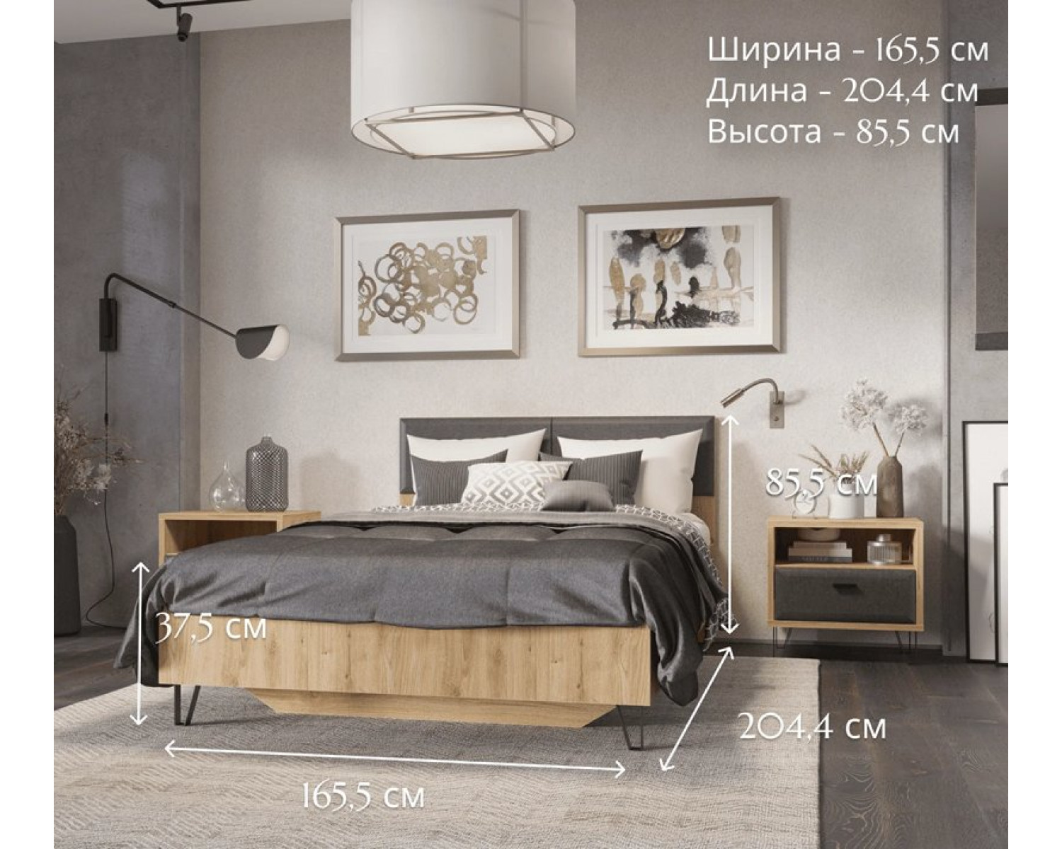 Кровать Грейс дуб наварра/графит LOZ160х200