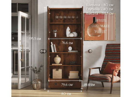 Витрина Индиана дуб саттер JWIT2D1S