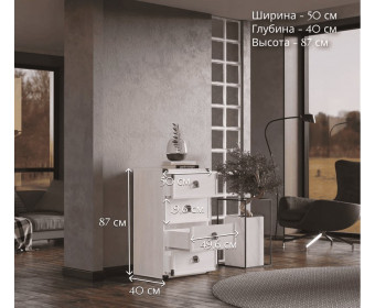 Комод Индиана сосна каньон JKOM4S/50