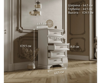 Комод Кентаки белый KOM5S