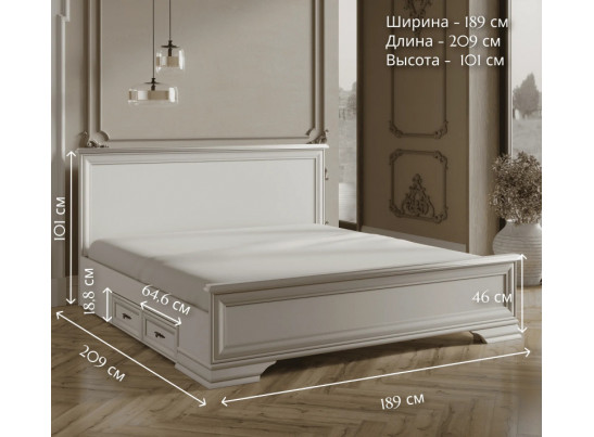 Кровать с выкатными ящиками Кентаки белый LOZ180x200