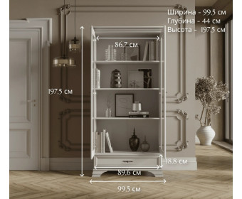 Витрина Кентаки белый REG2W1S