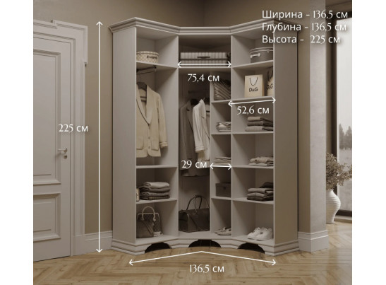Шкаф с зеркалом угловой Кентаки белый SZFN5D