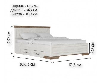 Кровать Марсель ясень снежный LOZ160х200