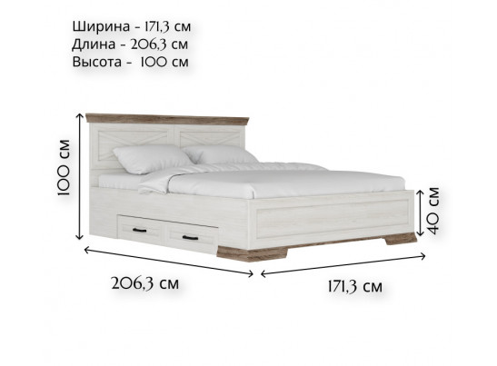 Кровать Марсель ясень снежный LOZ160х200