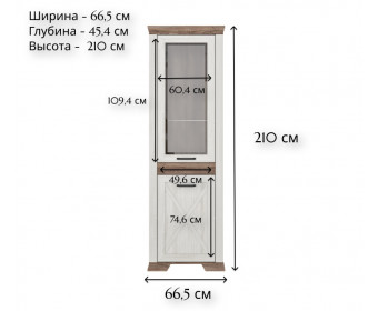 Витрина Марсель ясень снежный REG1W1DL
