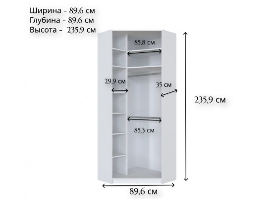 Угловой шкаф Моби белый SZFN