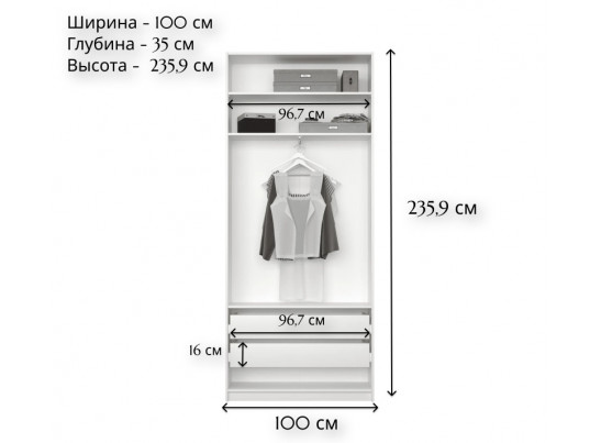Шкаф в спальню с зеркалом Моби белый REG/100