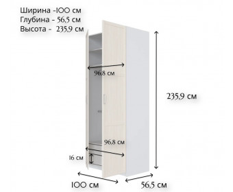 Шкаф Моби лиственница сибирская SZF/100