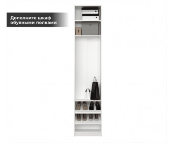 Корпус шкафа Моби белый REG1D/50