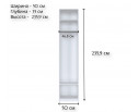 Корпус шкафа Моби белый REG1D/50