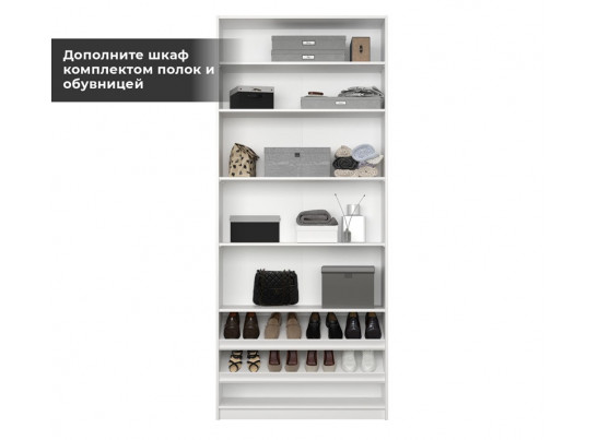 Корпус шкафа Моби белый REG2D/100