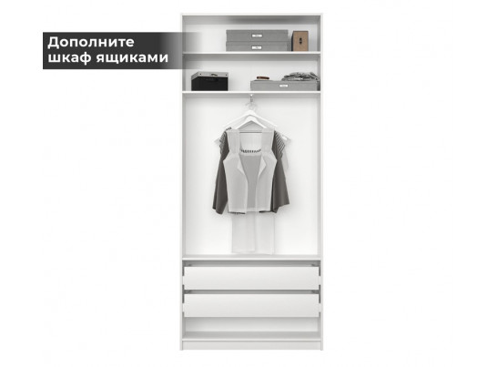 Корпус шкафа Моби белый REG2D/100