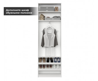 Корпус шкафа Моби белый REG2D/75