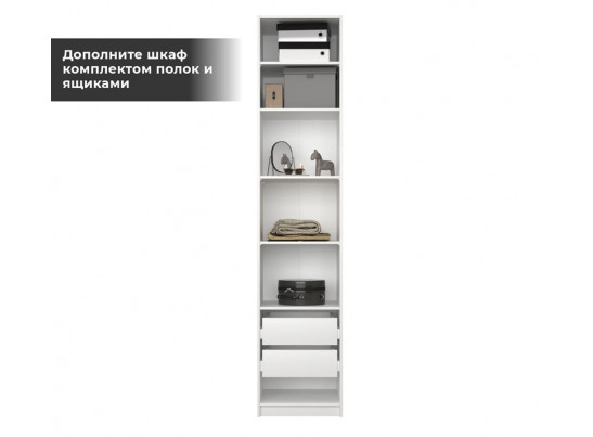 Корпус шкафа Моби белый SZF1D/50