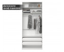 Корпус шкафа Моби белый SZF2D/100