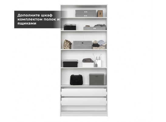Корпус шкафа Моби белый SZF2D/100
