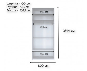 Корпус шкафа Моби белый SZF2D/100