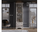 Витрина Стилиус лиственница сибирская REG1W2S