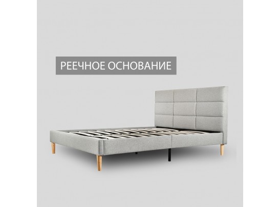 Кровать Milana 160х200 серый