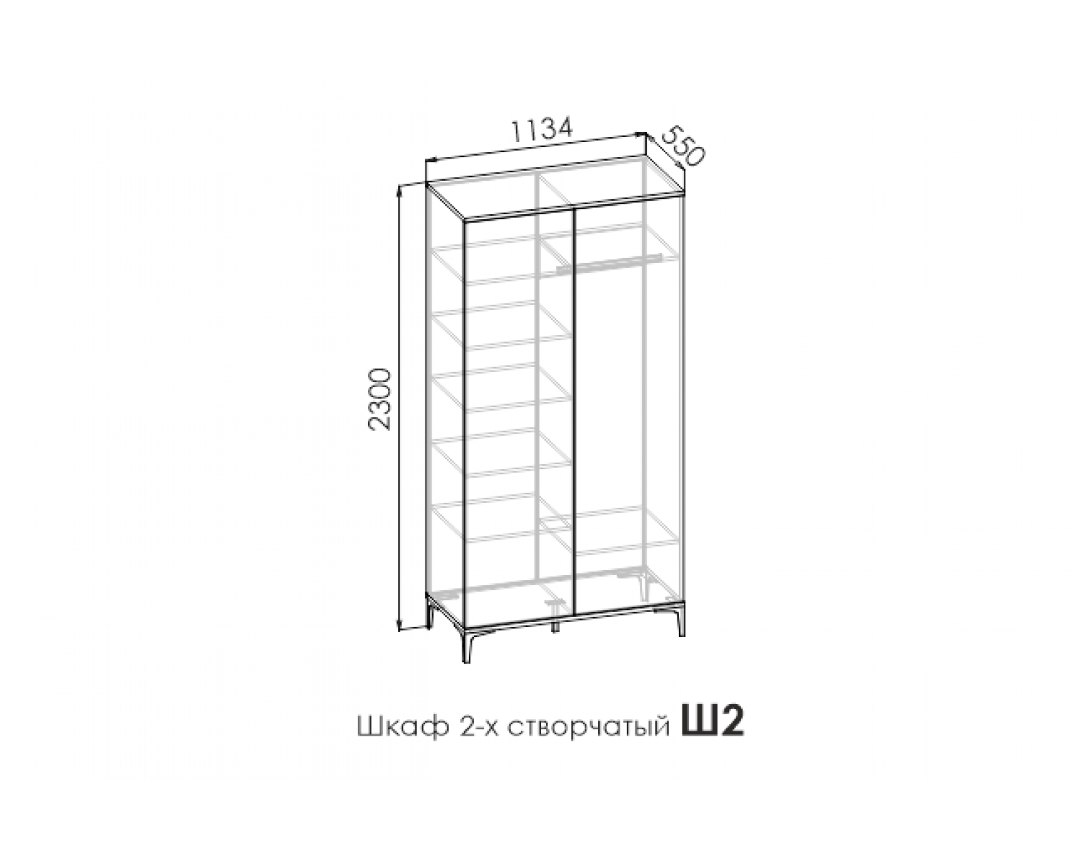 Шкаф 2-х створчатый ALBA