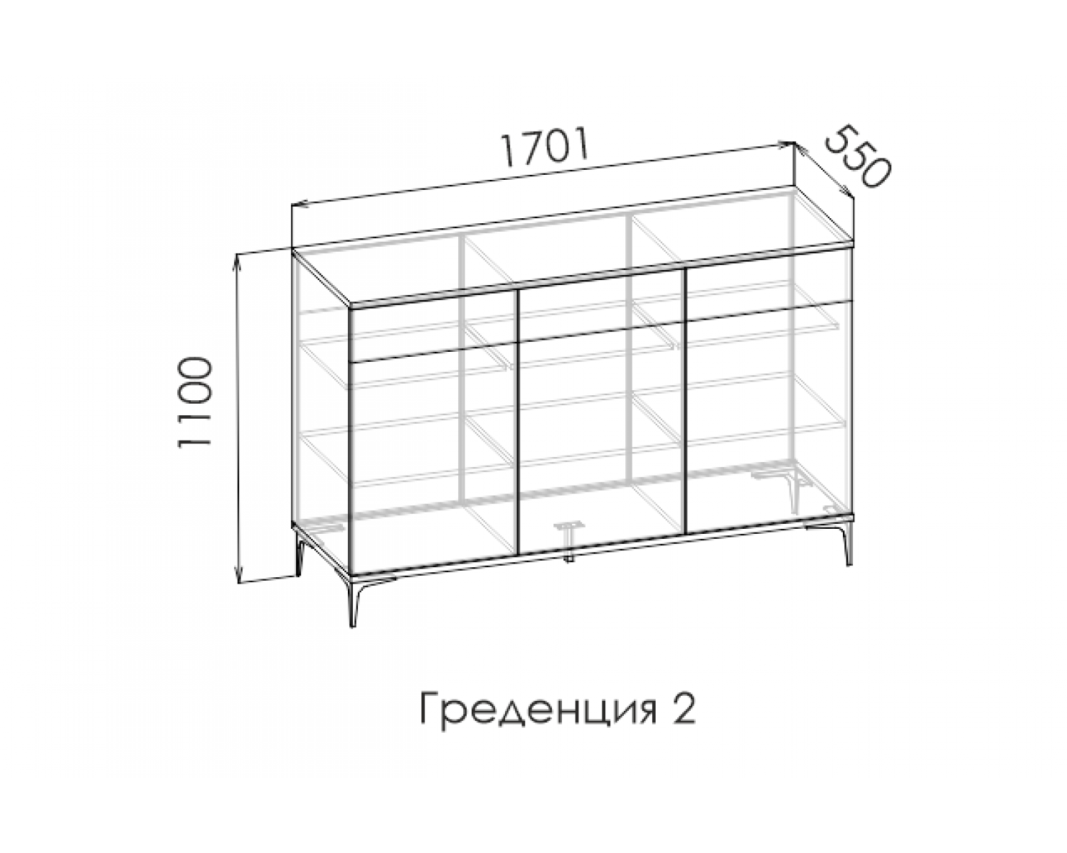 Греденция ALBA